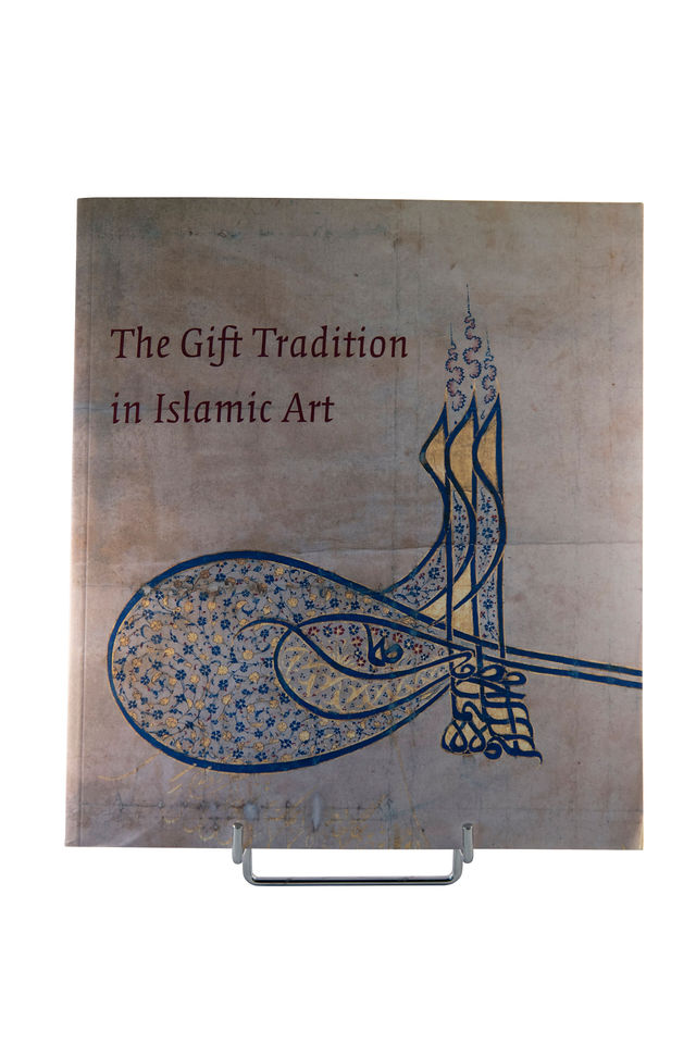 The gift of tradition in Islamic art