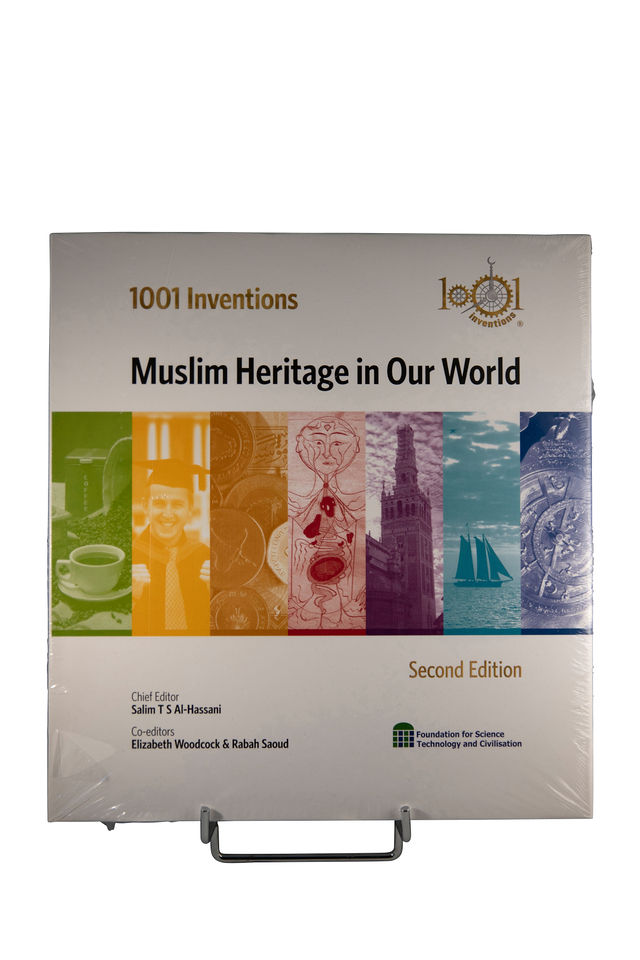 1001 inventions, Muslim Heritage in Our World