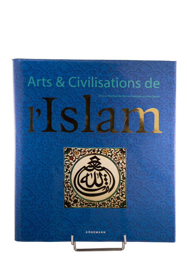 Arts et Civilisations de l’Islam