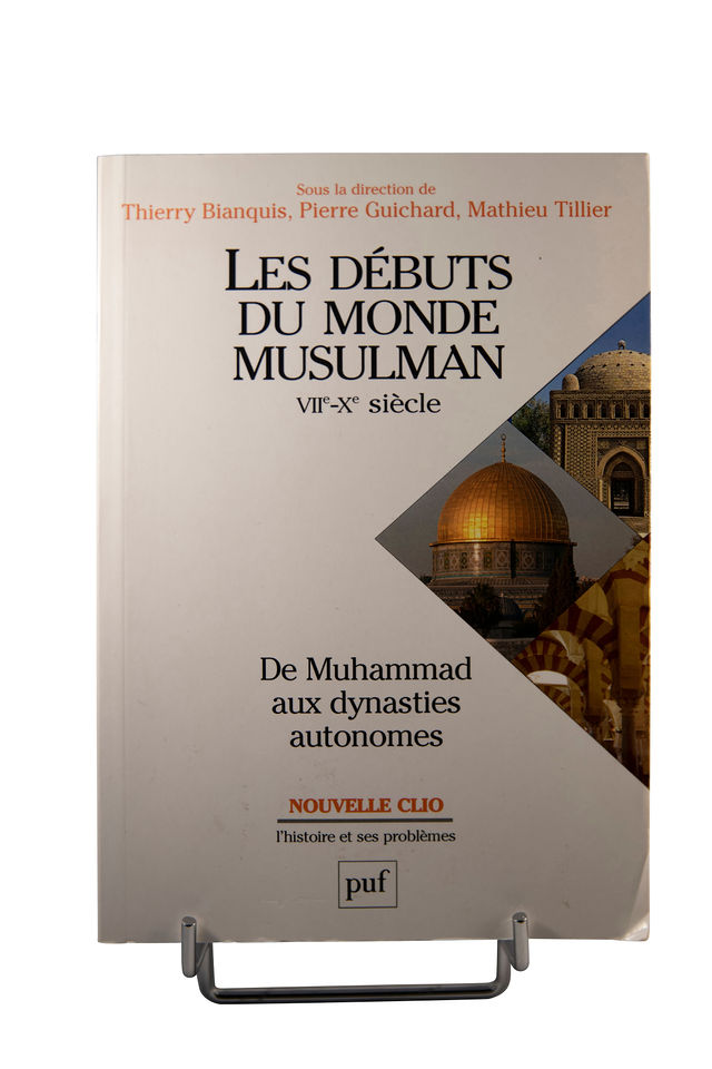 Les débuts du monde musulman