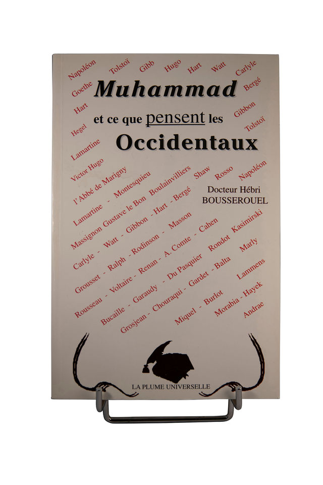 Muhammad et ce que pensent les occidentaux