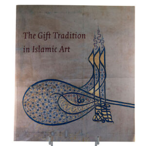 The gift of tradition in Islamic art