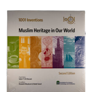 1001 inventions, Muslim Heritage in Our World
