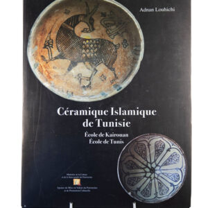 Céramique Islamique de Tunisie