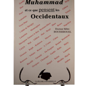 Muhammad et ce que pensent les occidentaux