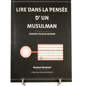 Lire dans la pensée d’un Musulman