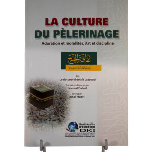 La culture du pèlerinage