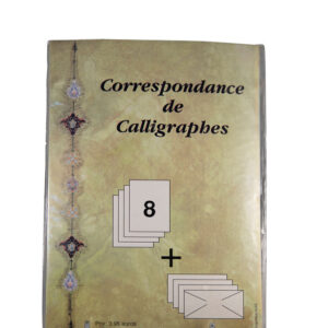 Correspondance de Calligraphie