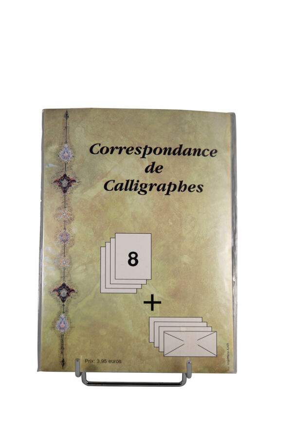 Correspondance de Calligraphie